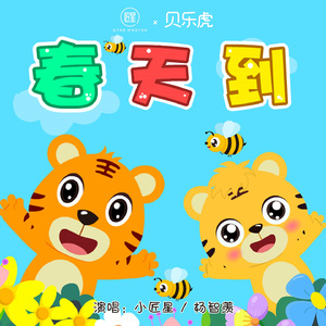 江疏影做爰高潮全过程
