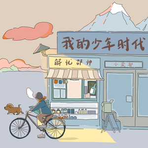 江疏影做爰高潮全过程
