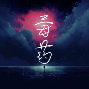 江疏影做爰高潮全过程
