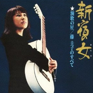 江疏影做爰高潮全过程
