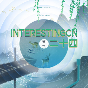 江疏影做爰高潮全过程
