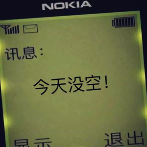 江疏影做爰高潮全过程
