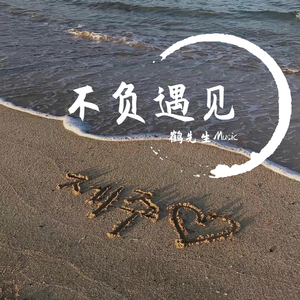 江疏影做爰高潮全过程
