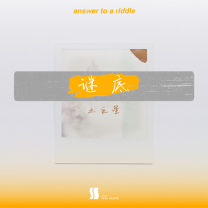 江疏影做爰高潮全过程
