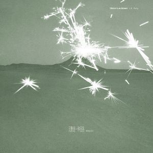 江疏影做爰高潮全过程
