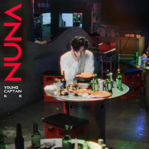 江疏影做爰高潮全过程
